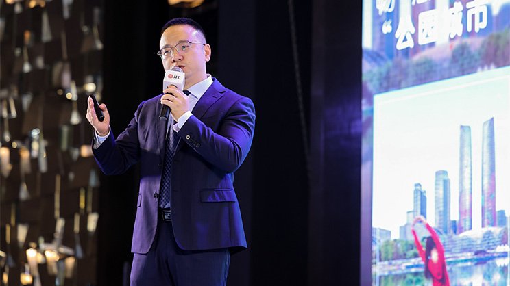 jll-city-forum-chengdu-zh-teaser
