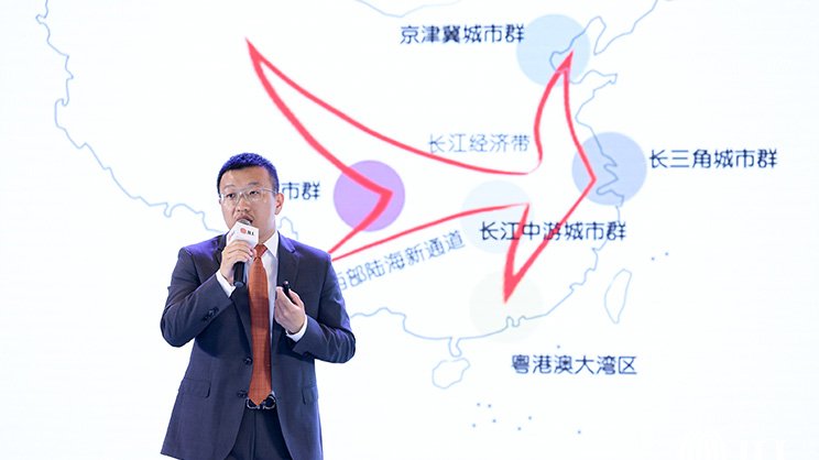 jll-city-forum-chengdu-zh-teaser