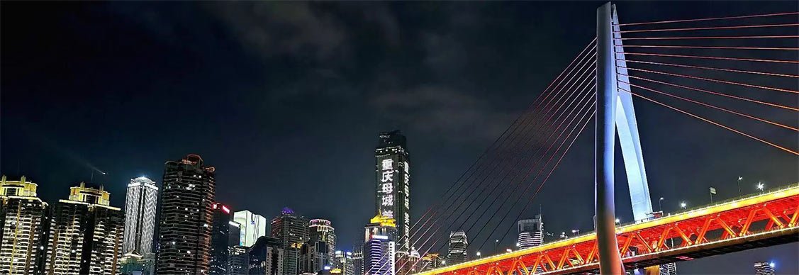 Night view