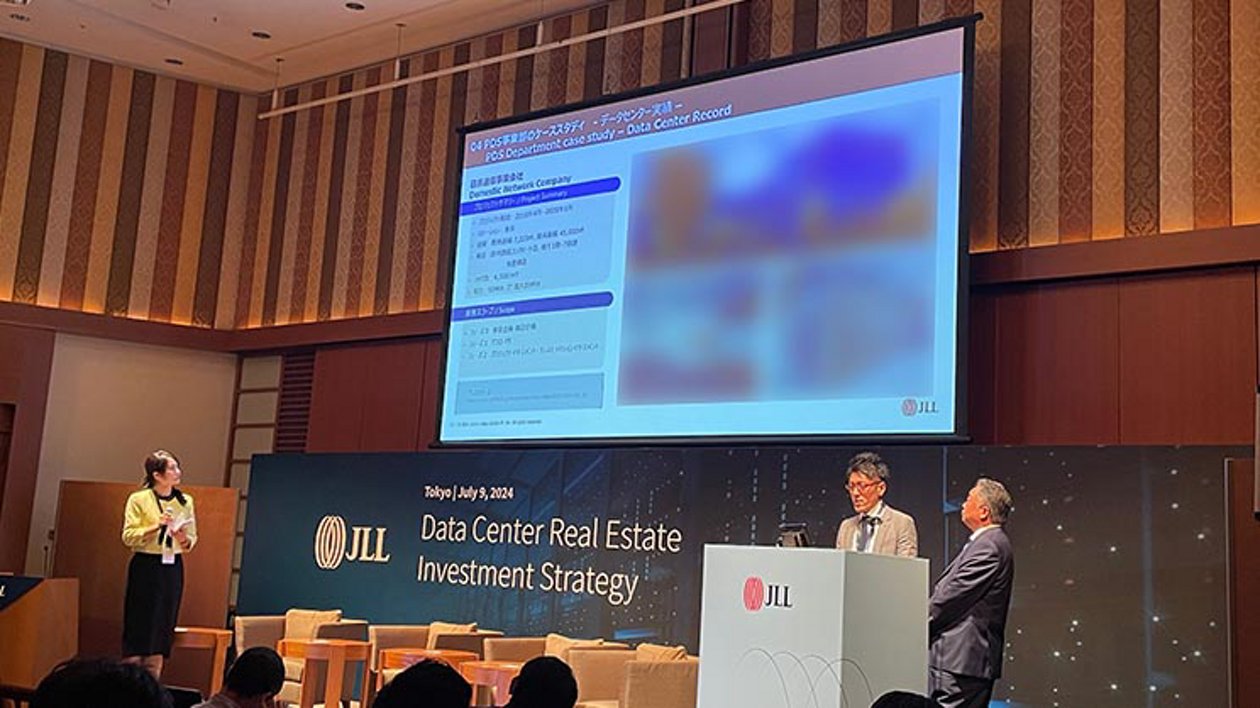 JLLイベントレポート】データセンター不動産投資戦略：AI