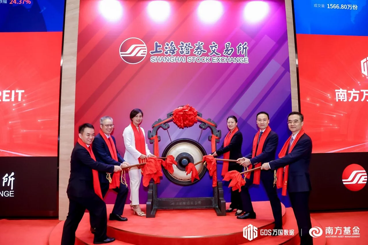 发行仪式