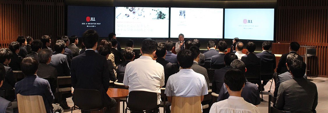 招待制交流イベント「NextGen」の会場