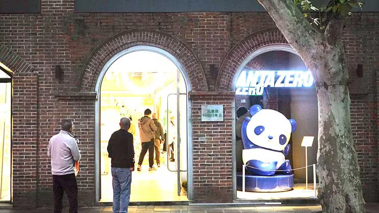 Exterior of a shop