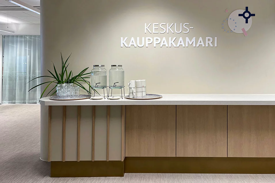 Keskuskauppakamari