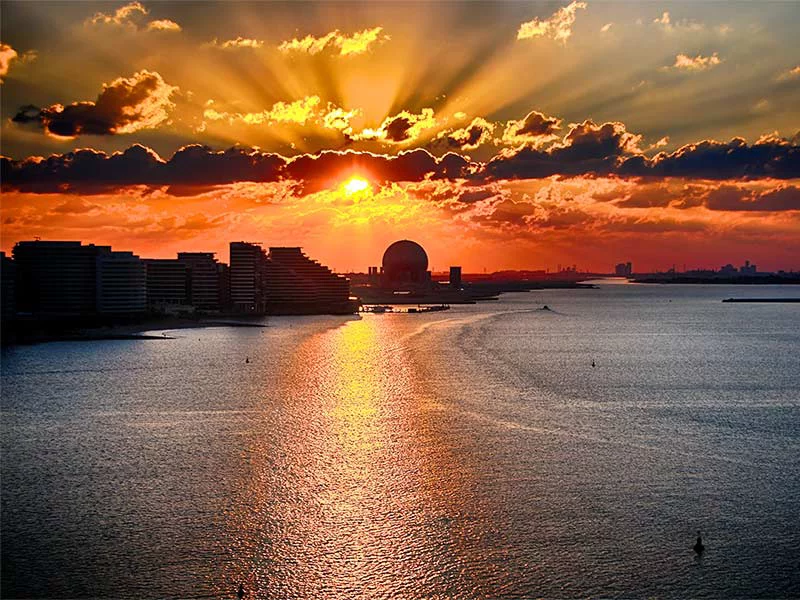 UAE