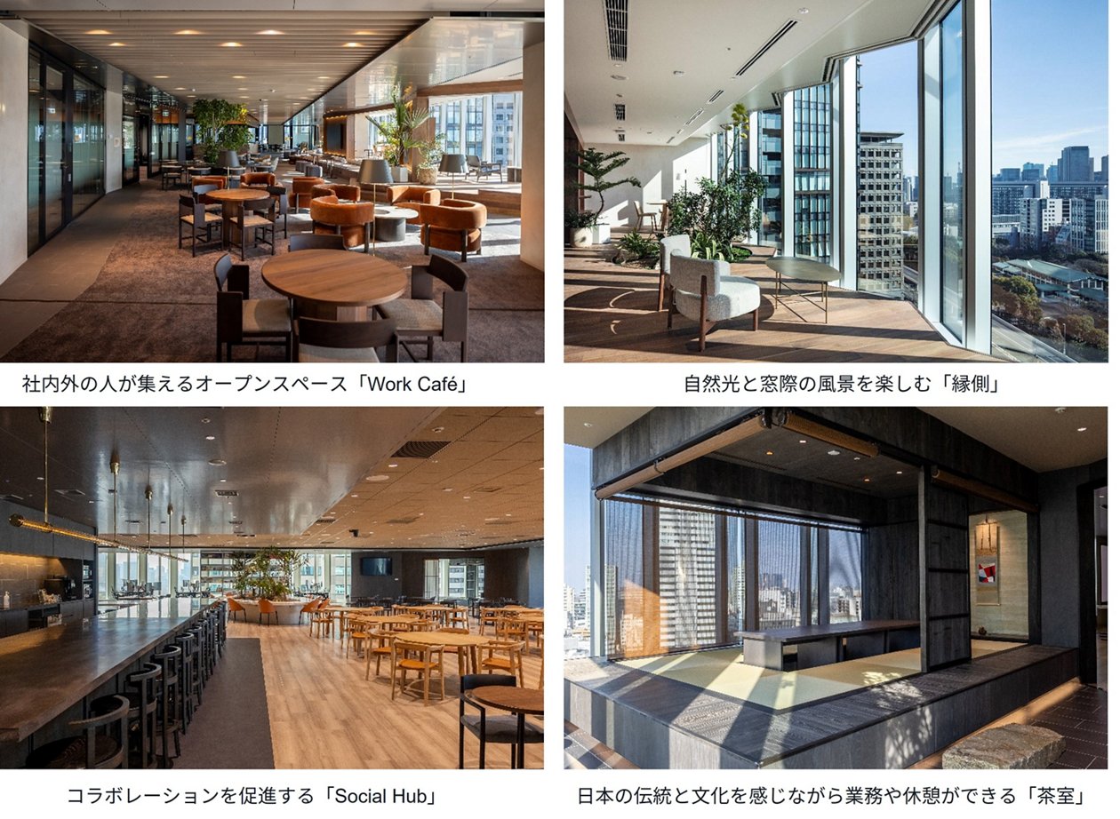 JLL、日本法人本社オフィスが「2023年度グッドデザイン賞」を