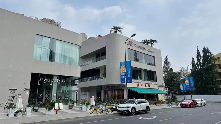 Mall entrance