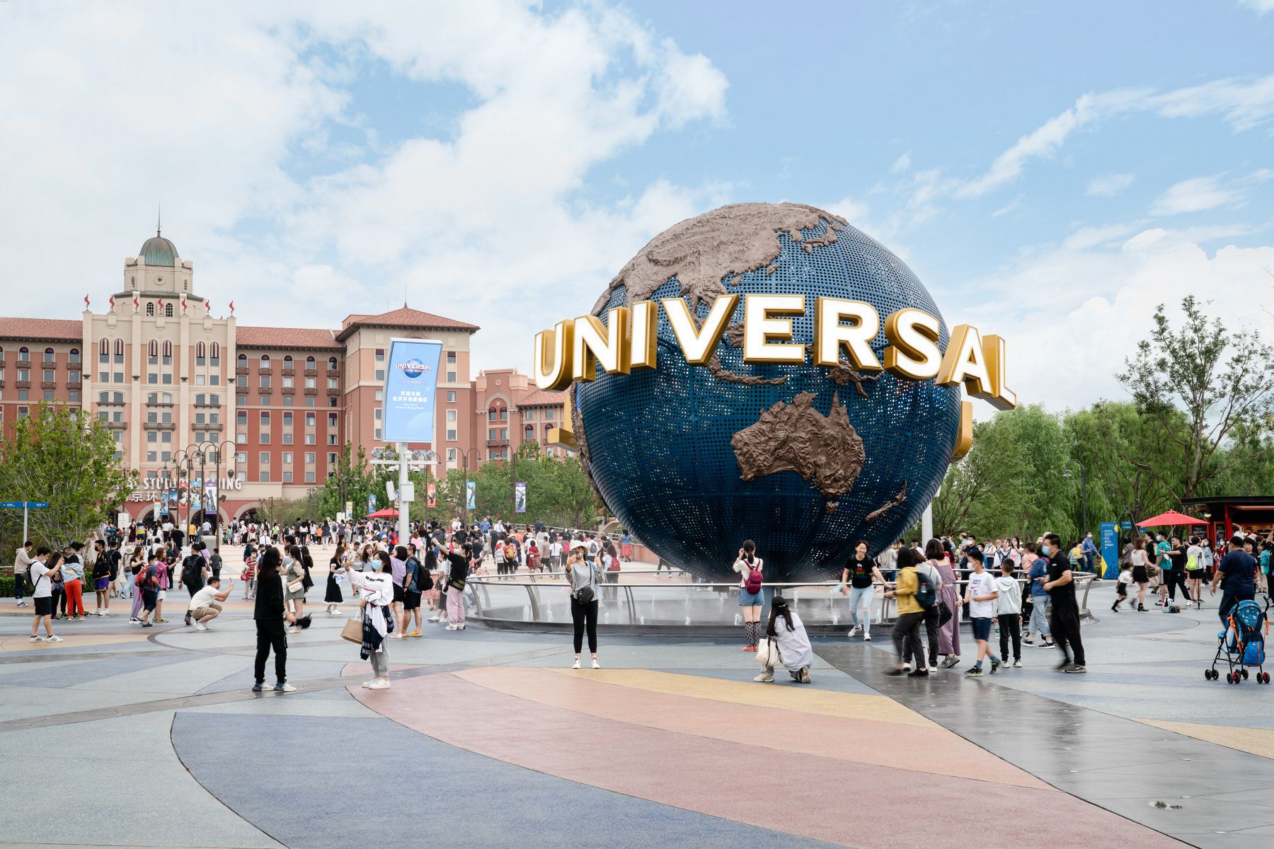 Universal Beijing Resort