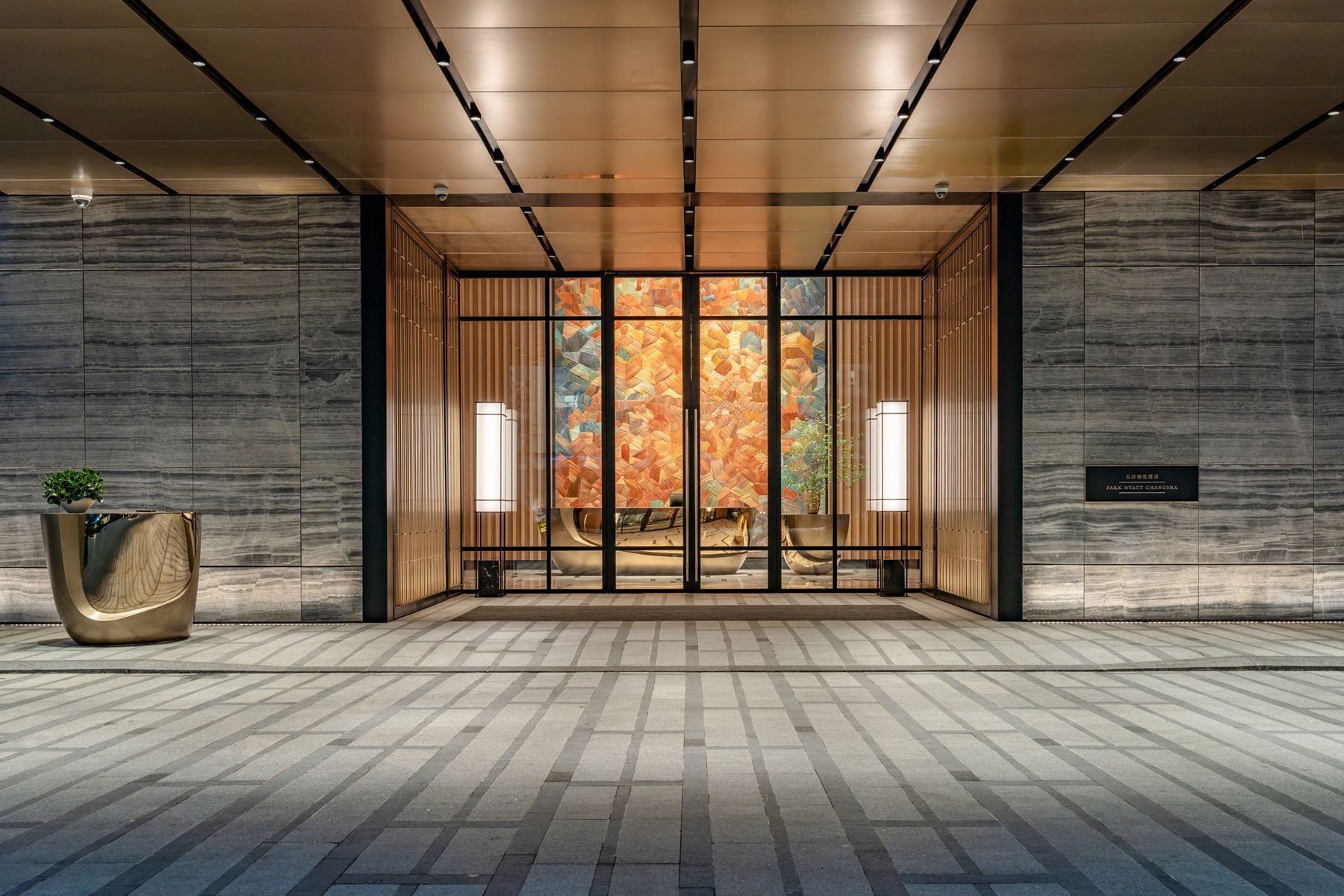 Park Hyatt hotel main entrance in China