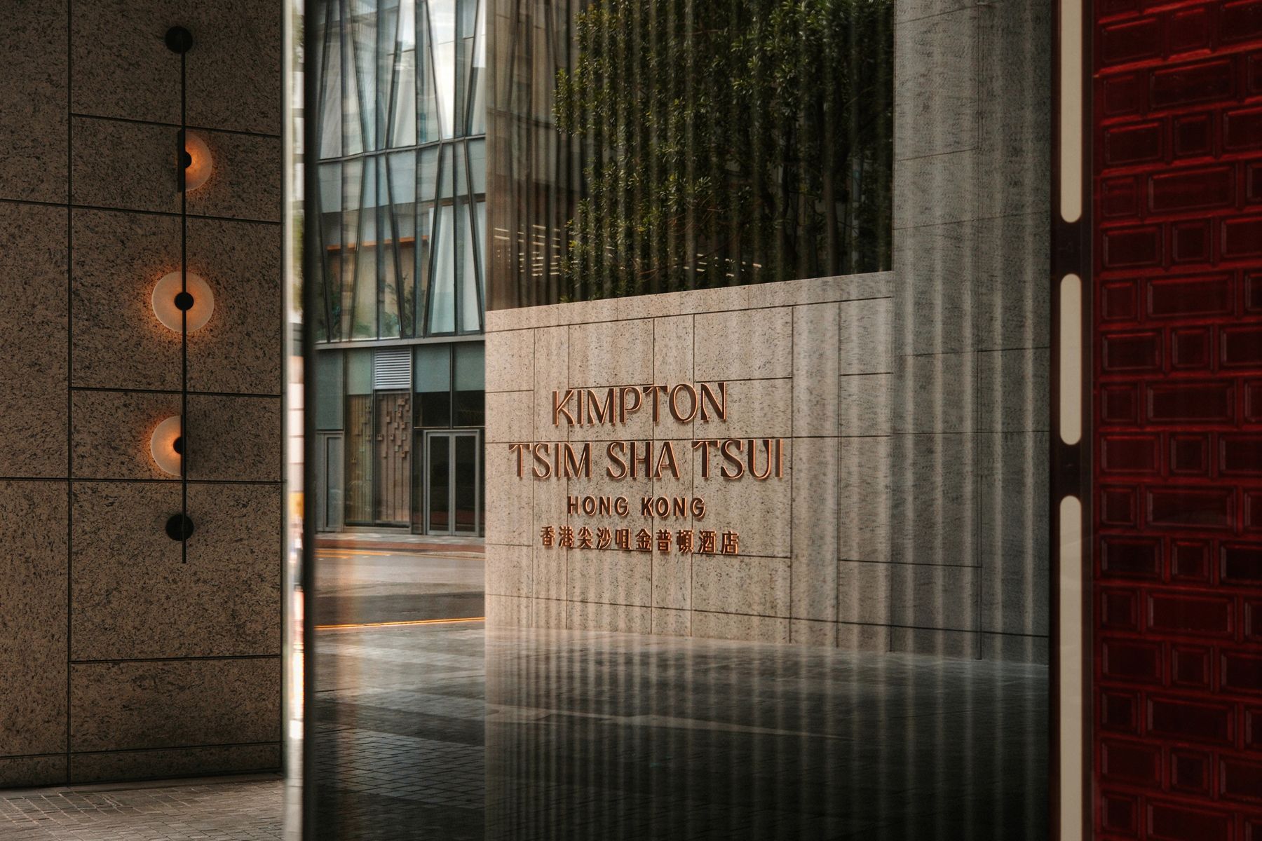 Kimpton Tsim Sha Tsui hotel entrance hall in Hong Kong