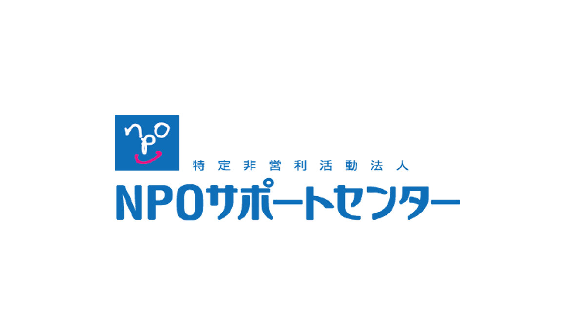 NPO Support Center (Japan)