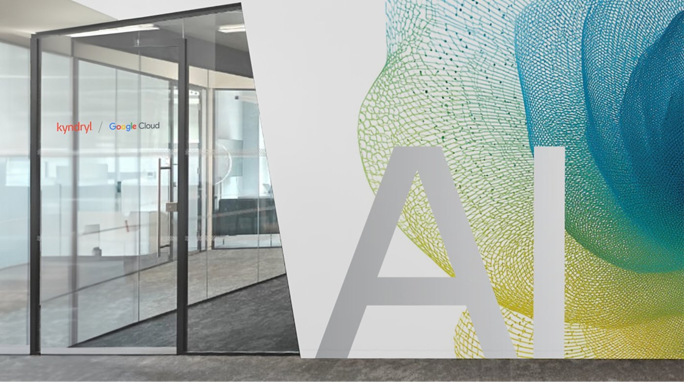 interior of ai innovation lab