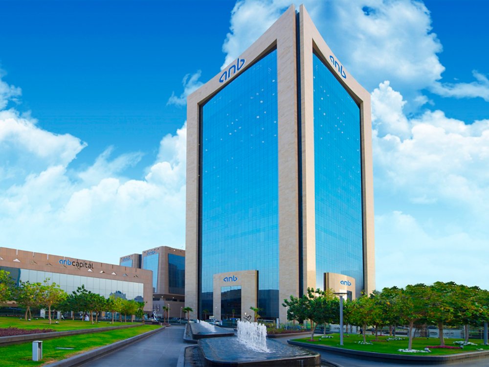 anb building