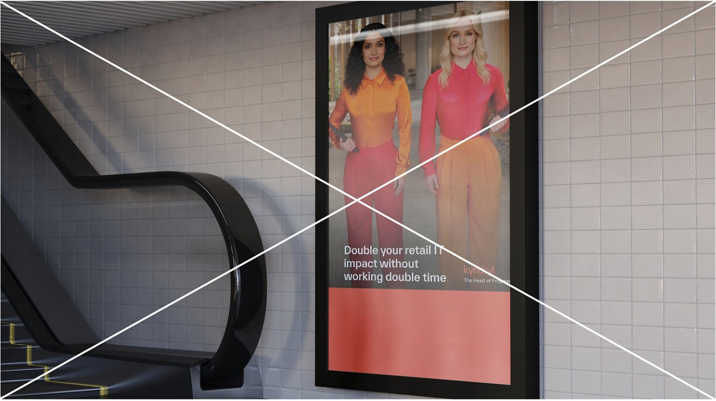 Do not alter ads