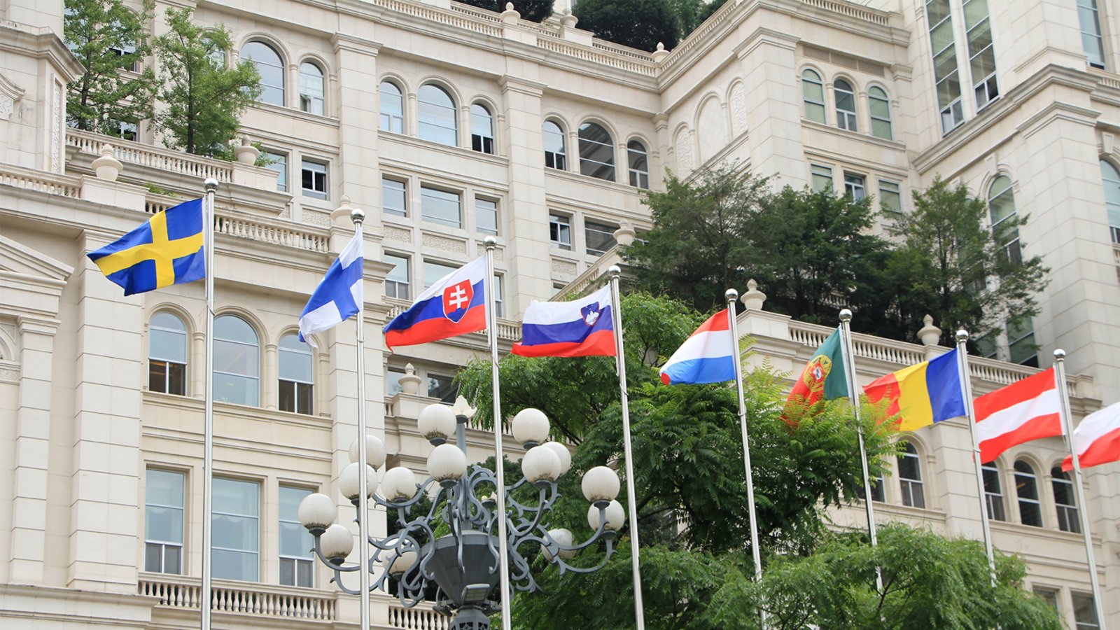 European government building with EU flags