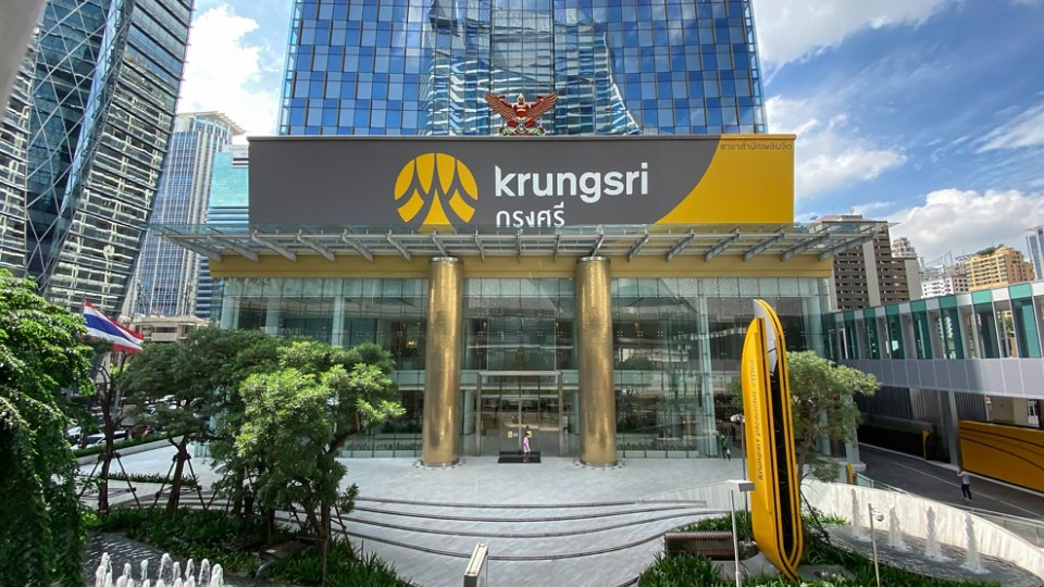 Bangkok Thailand - October 7, 2020_Krungsri Ploenchit Office, new business landmark in heart of Bangkok, it's built with energy-efficient designs, located at corner of Ploenchit Rd and Wireless Rd