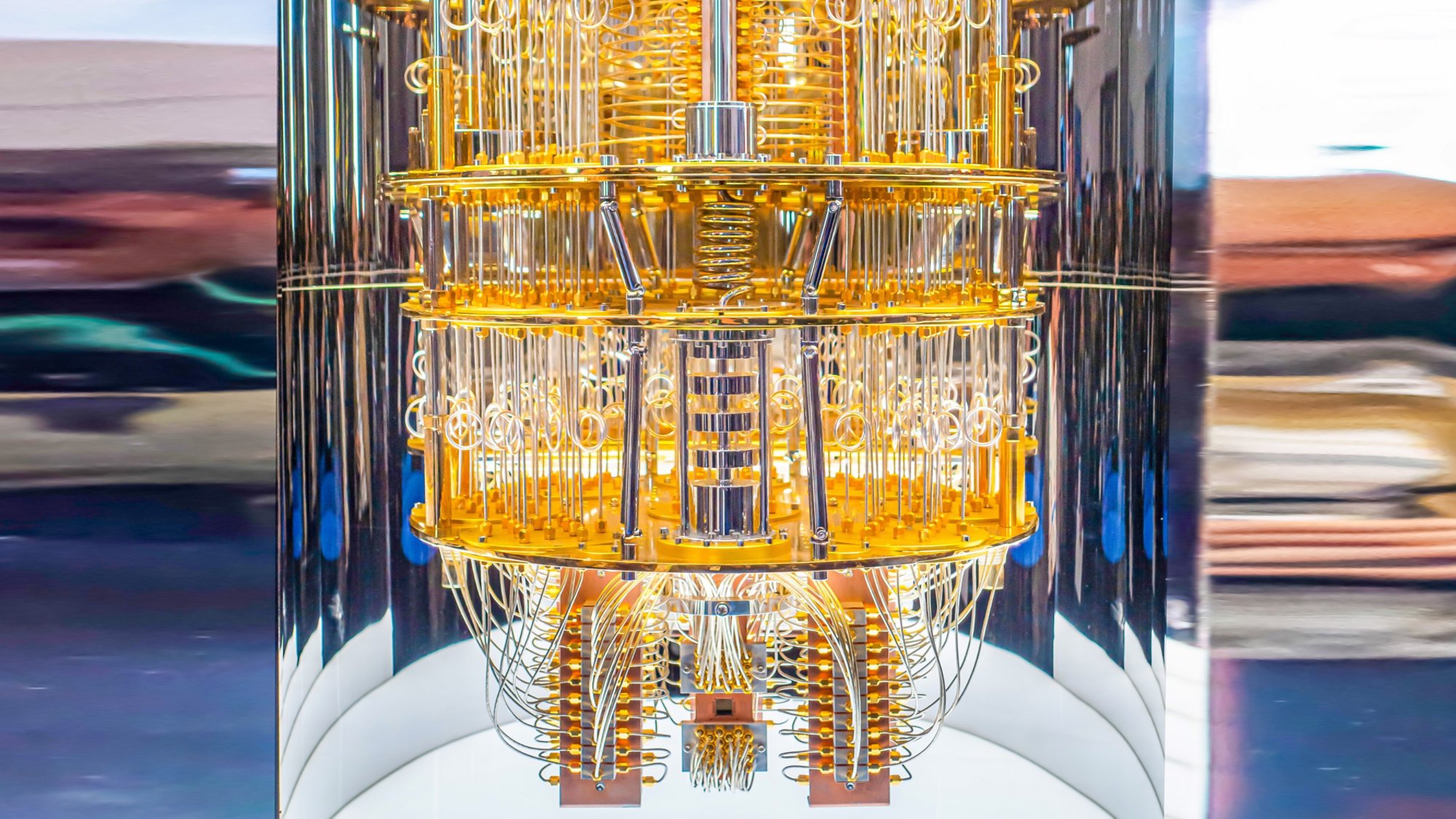 quantum computer 