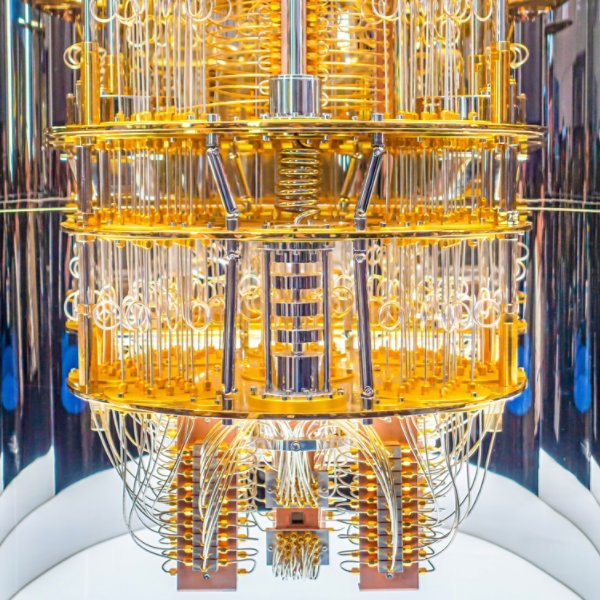 quantum computer 