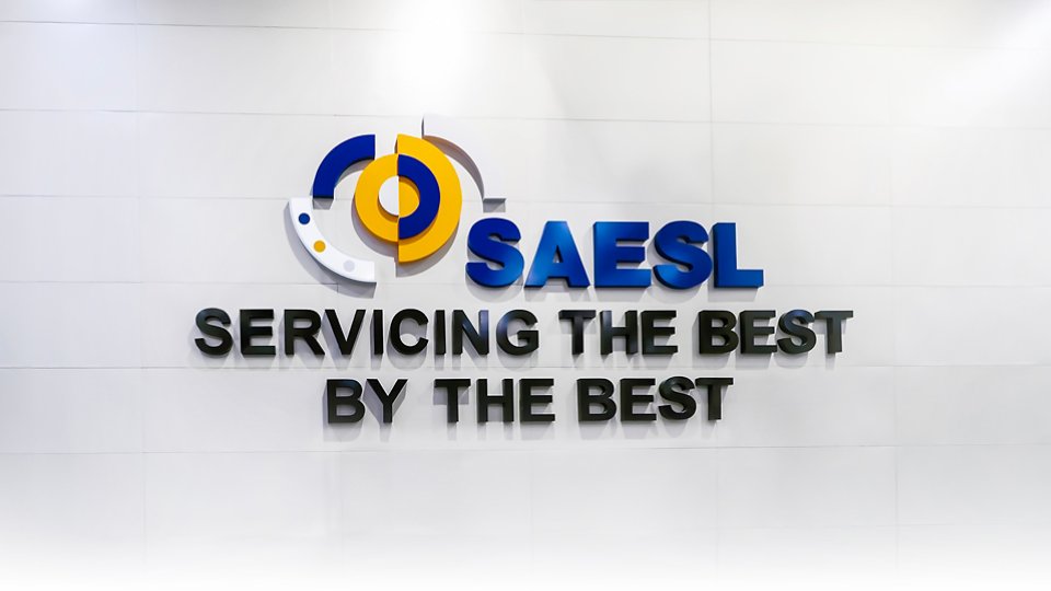 saesl wall