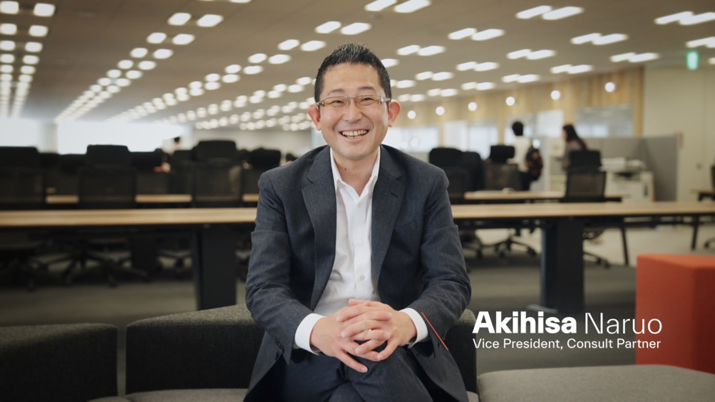 akihisa naruo consult thumbnail