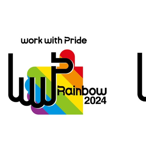 Work with pride 2024