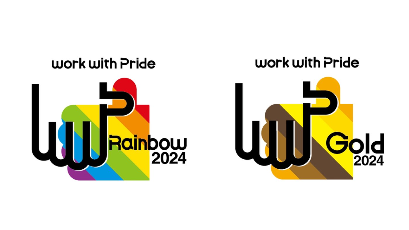 Work with pride 2024