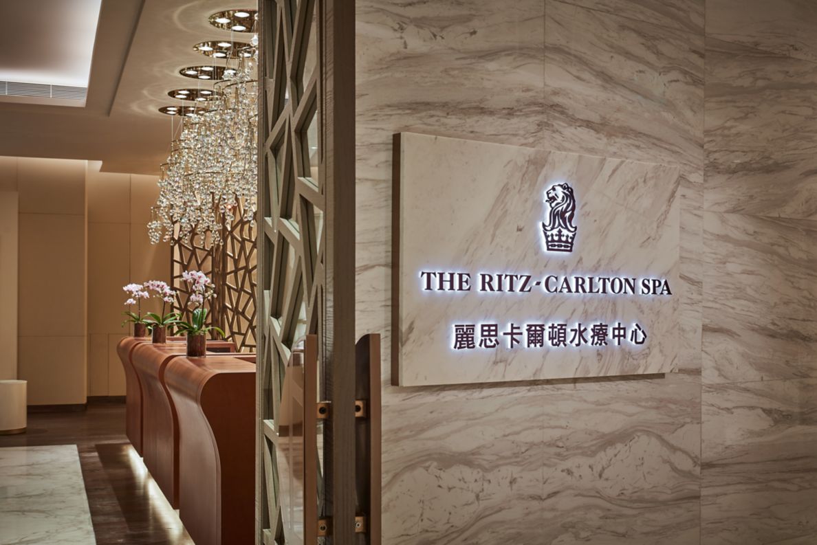The Ritz-Carlton Spa Macau
