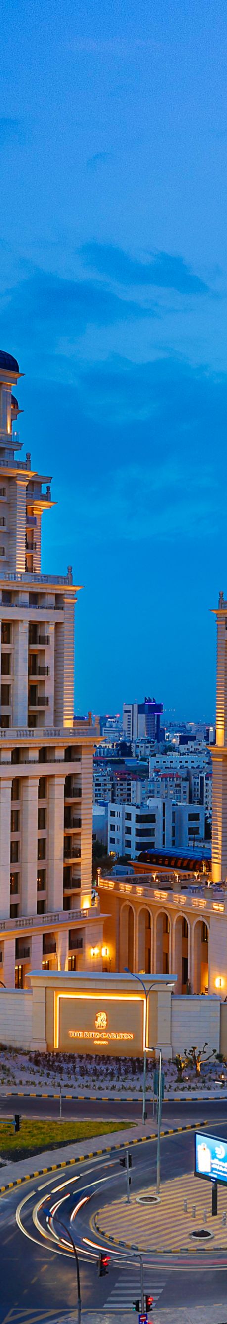 The Ritz-Carlton, Amman