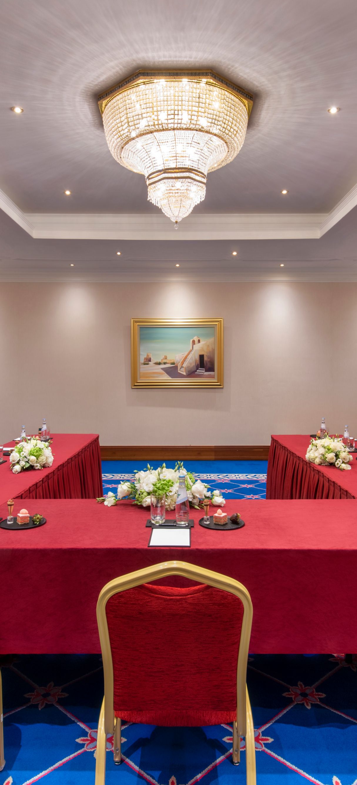 Presidential Meeting Rooms