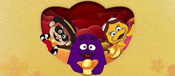 一年一度！新春薯來堡來了