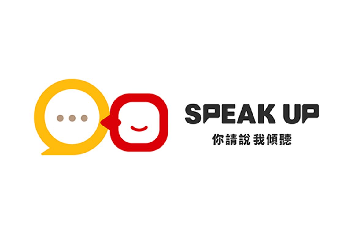 SPEAK UP