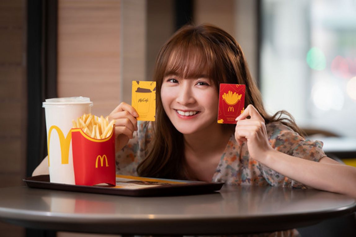 台灣麥當勞提供消費者超值且多元的餐飲選擇，「甜心卡」買A送B優惠不間斷，歡迎消費者多多利用。