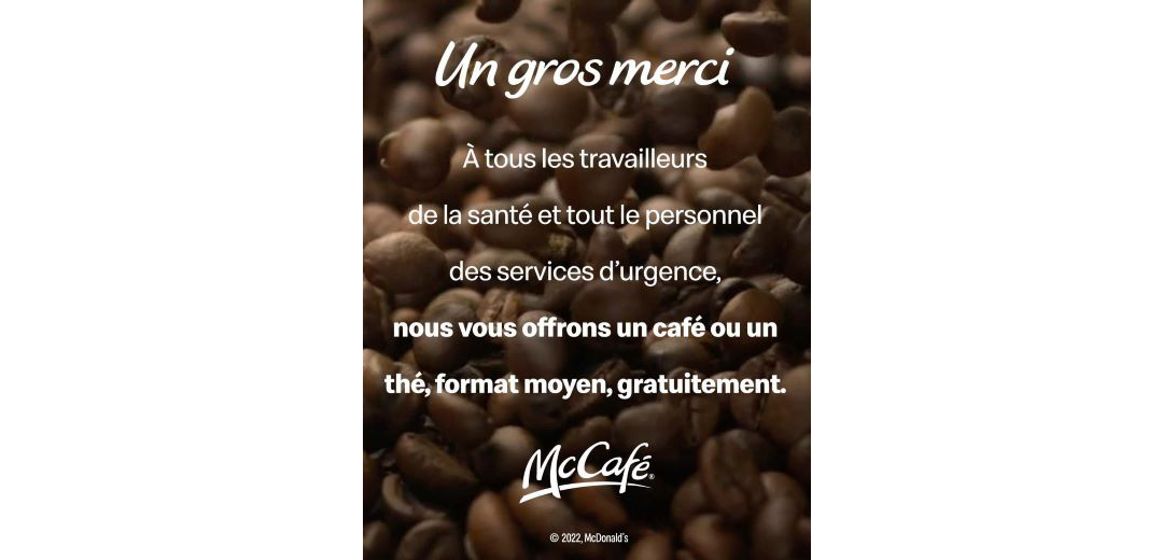 mccafe