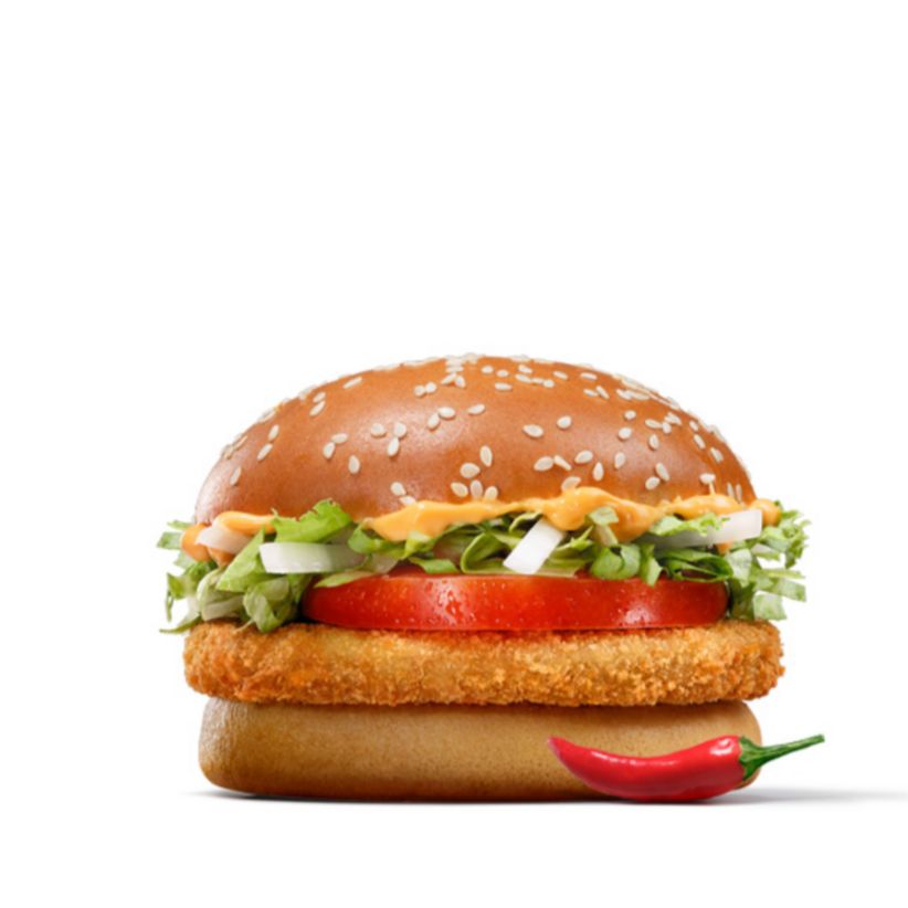 Mcdonalds veggie deals burger