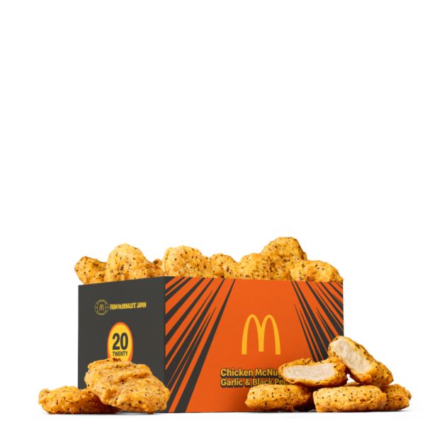 Garlic & Black Pepper Chicken McNuggets® - 20pc