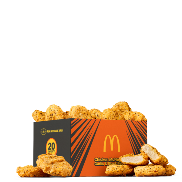 Garlic & Black Pepper Chicken McNuggets® - 20pc