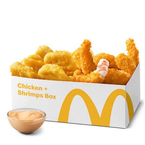 Highlights | Produkte | McDonald's Deutschland