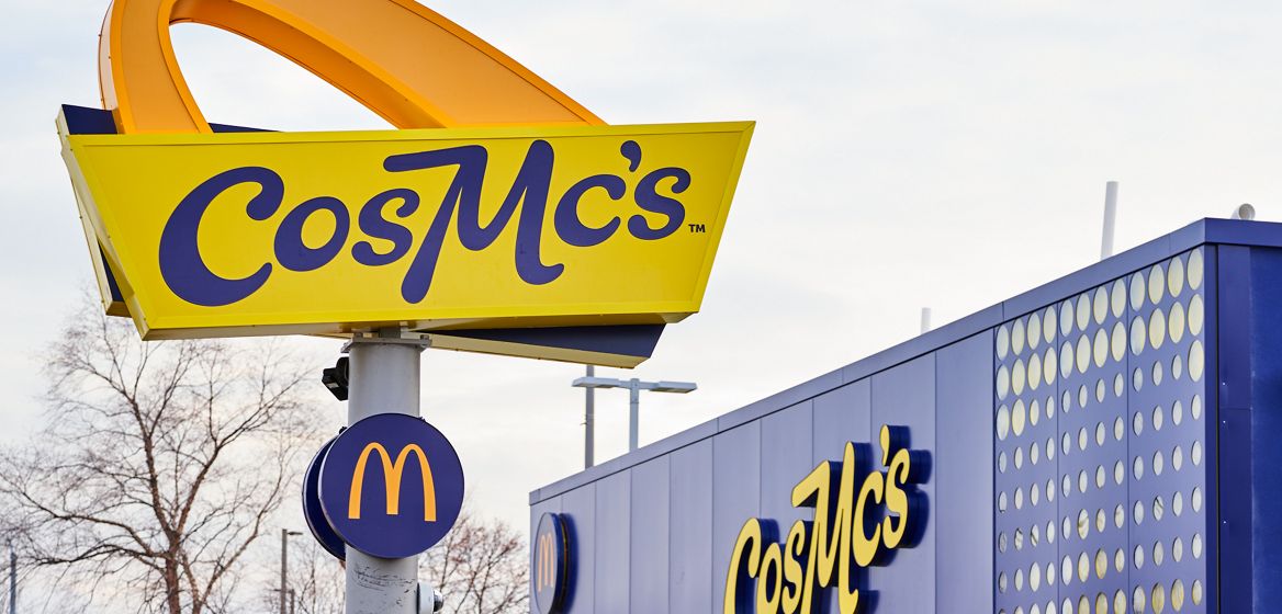 CosMcs 