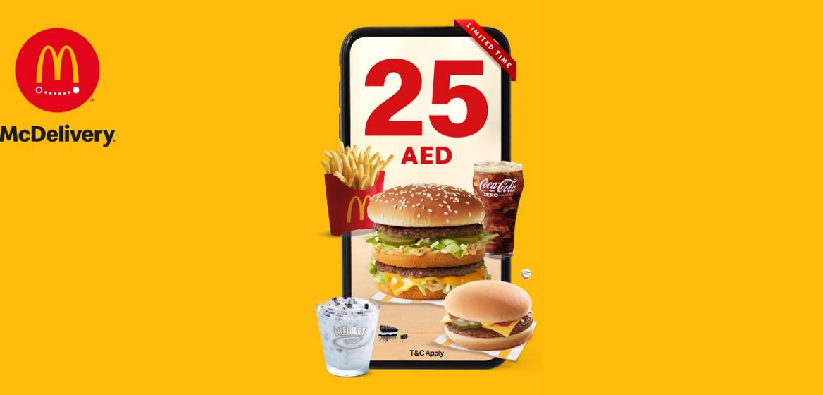 Mcdonald's specials deals for breakfast