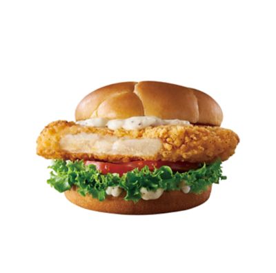 Parmesan Crispy Chicken Burger