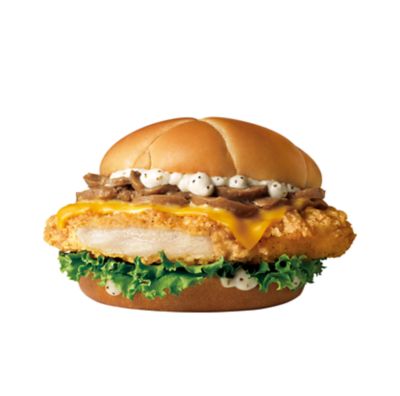 Mushroom Crispy Chicken Burger
