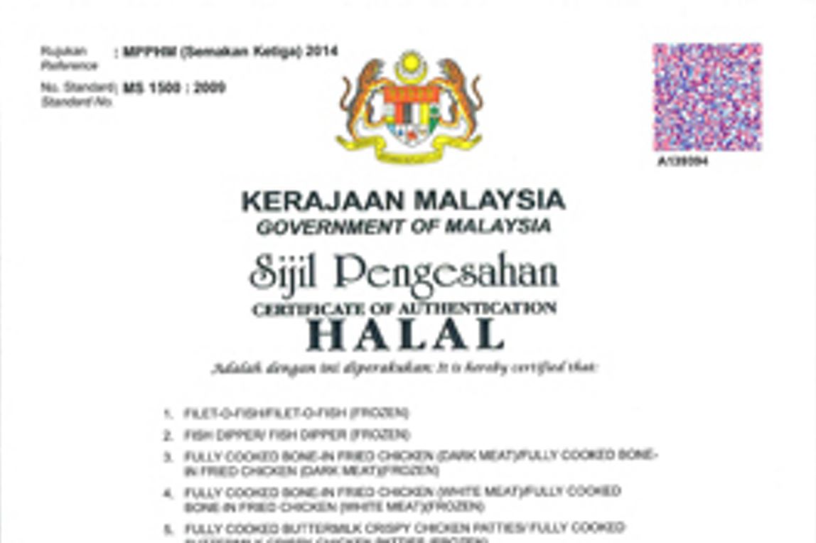 Halal certificate