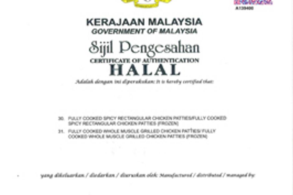 Halal certificate