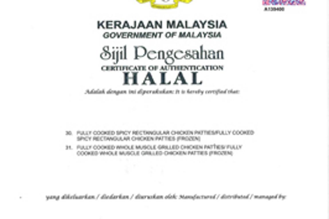 Halal certificate