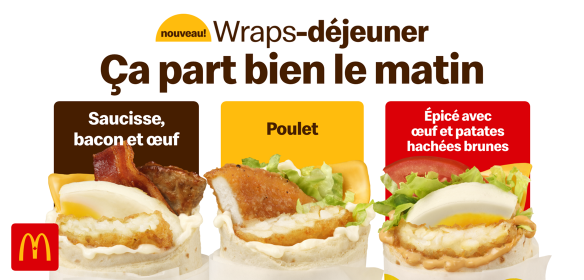McDonald's Restaurant