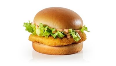 Chickenburger