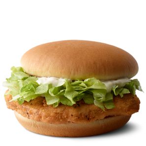 Sándwiches de Pollo y Pescado de McDonald's | McDonald's