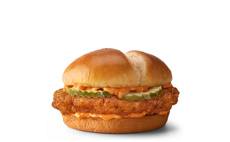 McDonald's  Chicken Foldover Spicy Meal