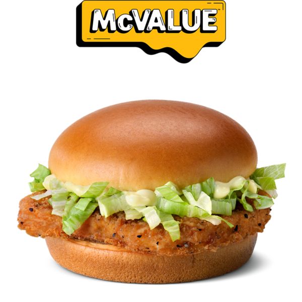 McValue