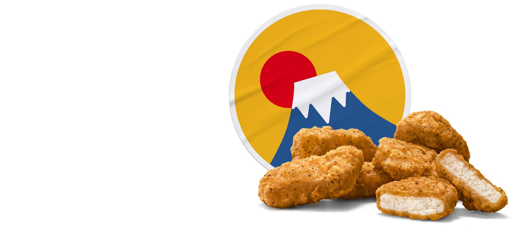 Garlic Pepper Chicken McNuggets aus Japan
